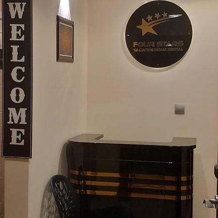 Four Stars Hostel Dubai Dış mekan fotoğraf