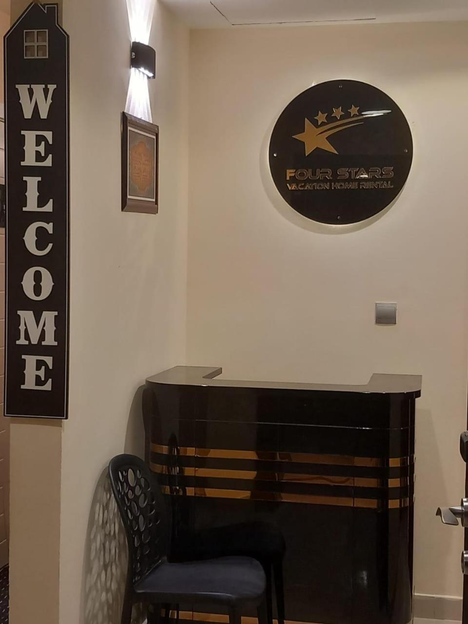 Four Stars Hostel Dubai Dış mekan fotoğraf